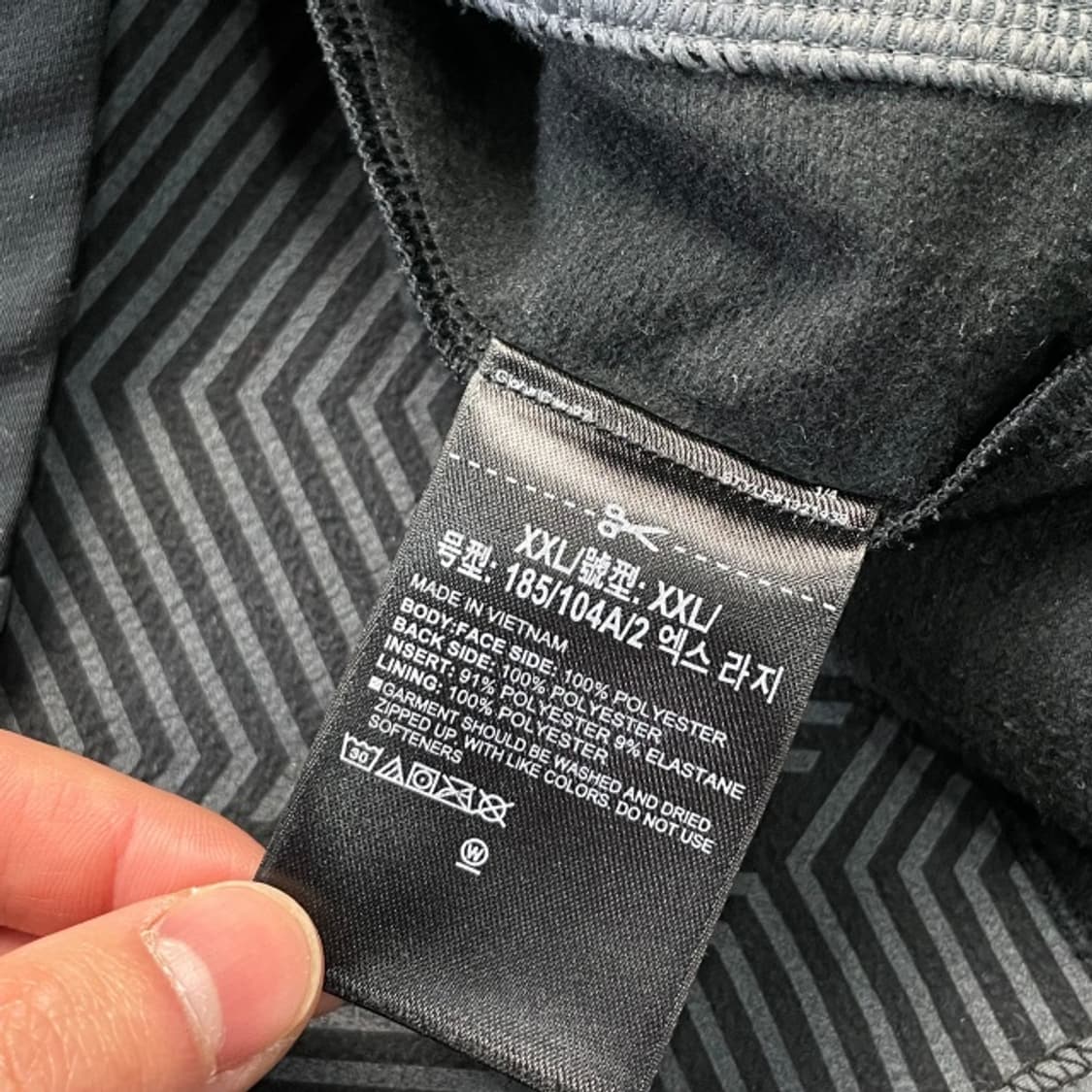 105 언더아머 소프트쉘 자켓 상품이미지4