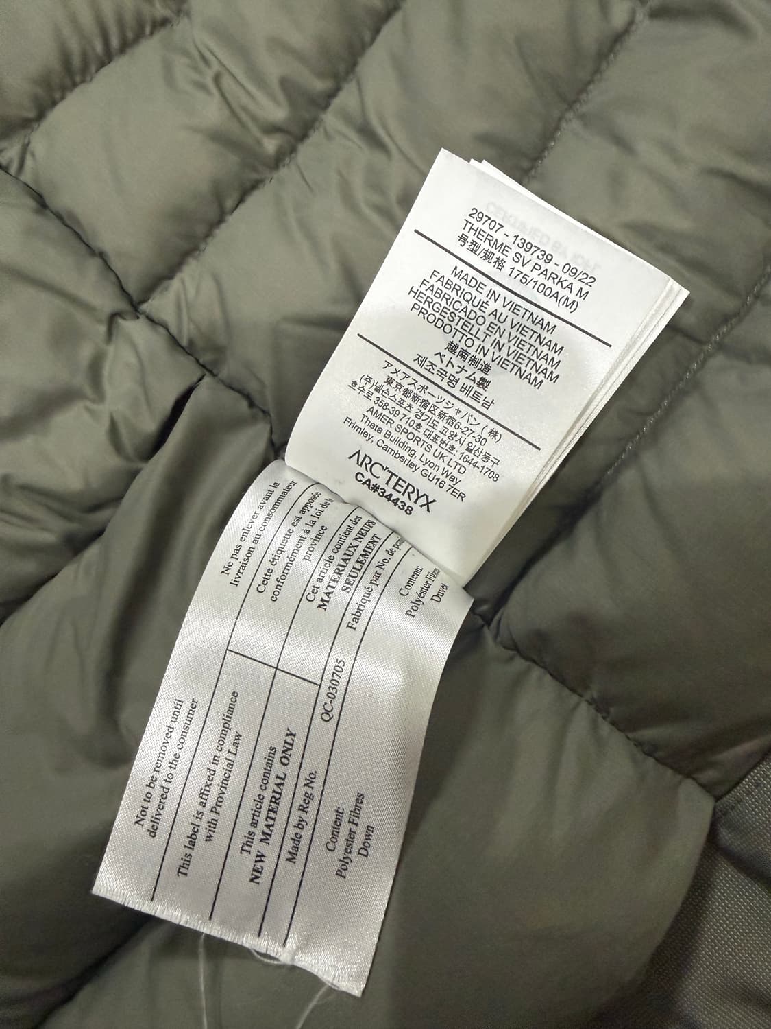 (M) 아크테릭스 써마 SV 파카 롱패딩 상품이미지9