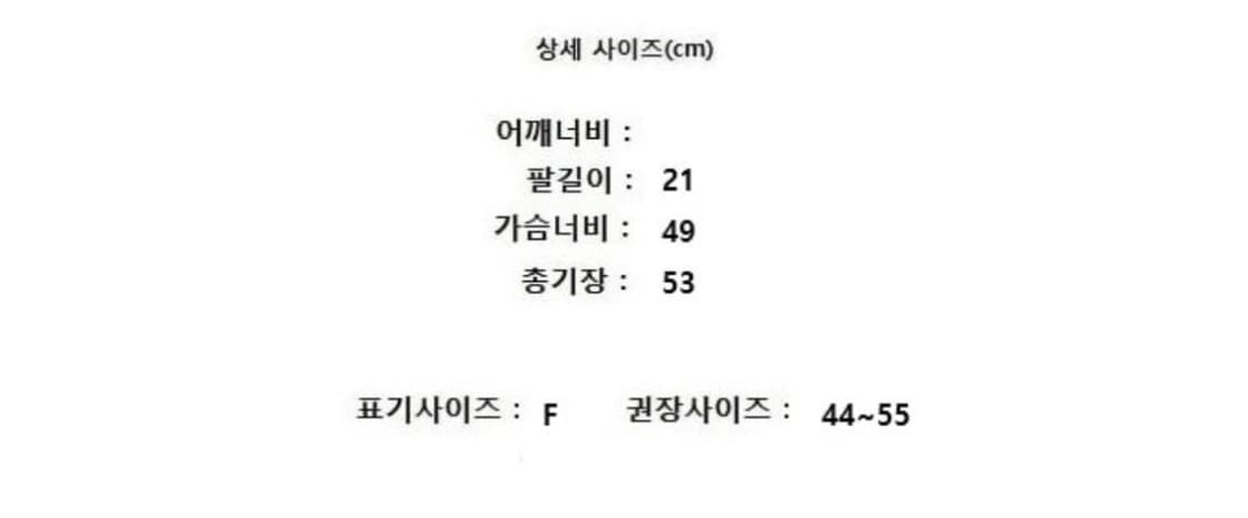 SYSTEM 시스템 상품이미지8