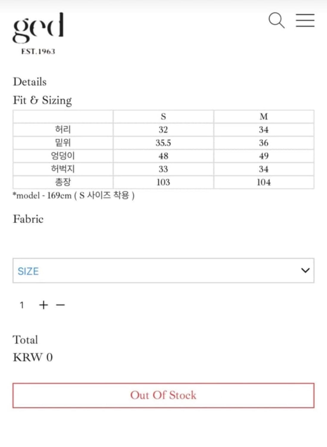 GED 게드 벨티드 핀턱 팬츠 블랙 s 상품이미지6