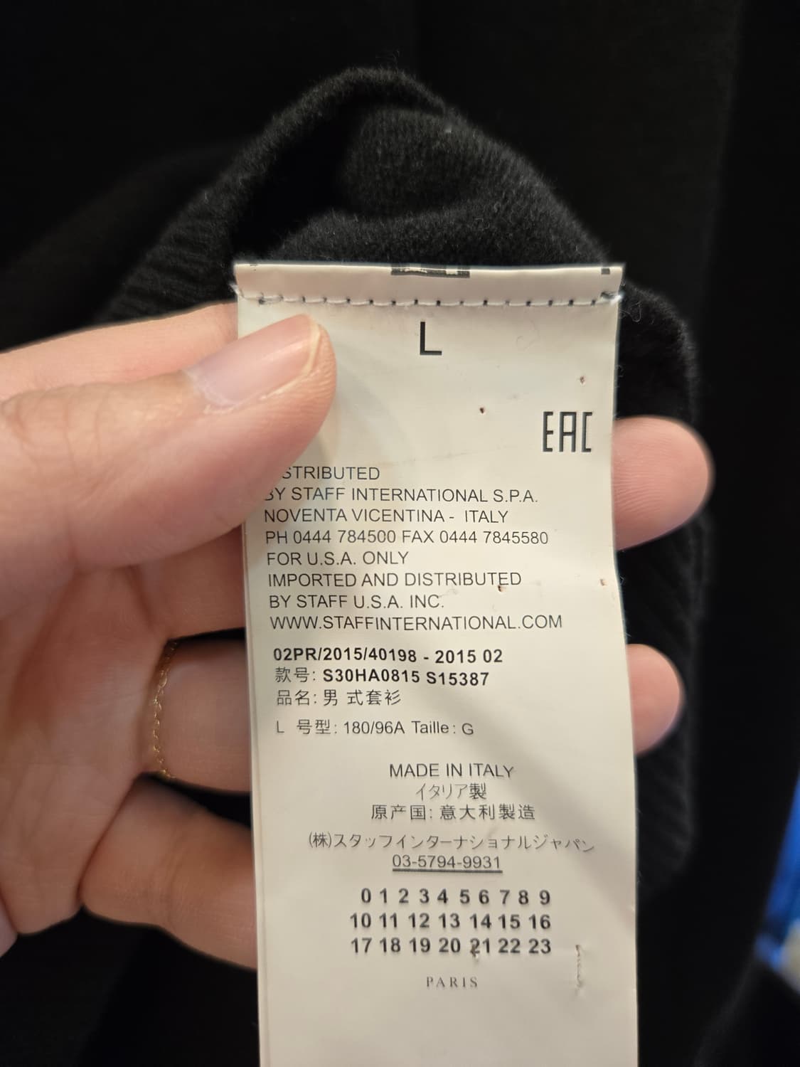 [쿨거환영]메종 마르지엘라  엘보 패치 터틀넥 니트 스웨터 상품이미지5