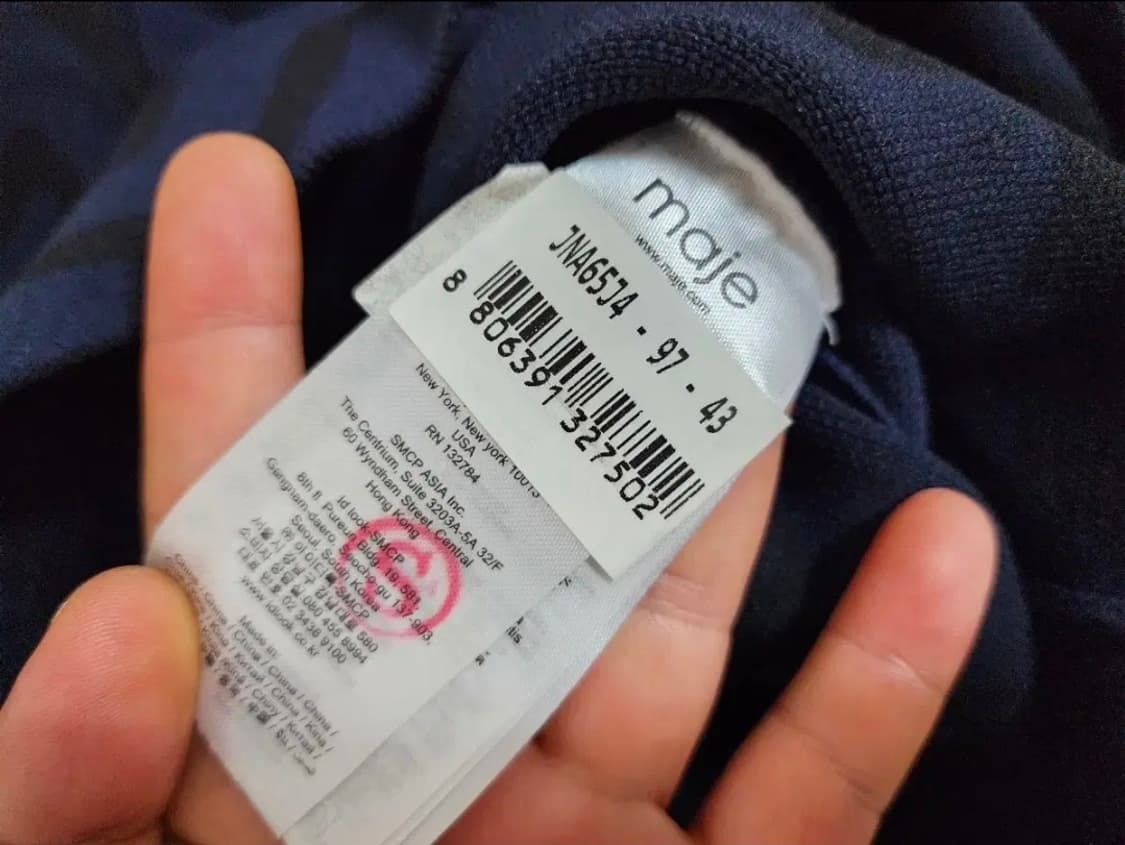 (1)여성 maje 마쥬 패턴 미니 원피스 상품이미지5