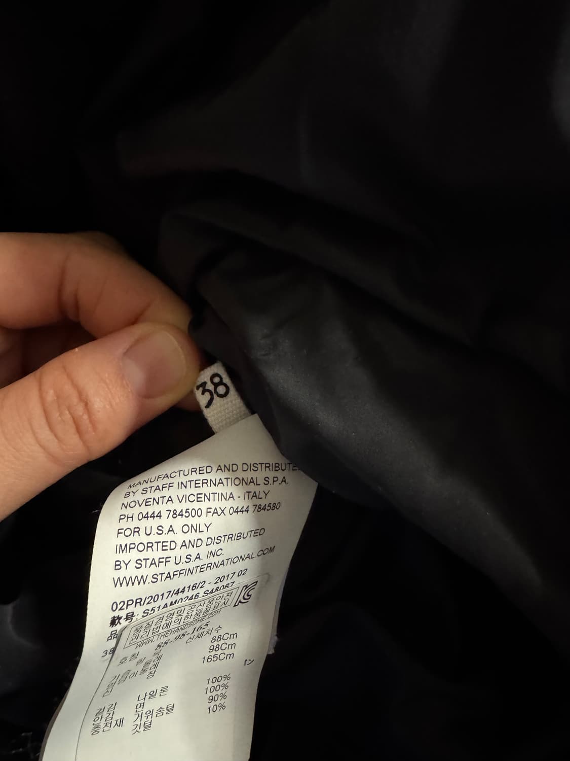 마르지앨라 푸퍼 패딩 상품이미지5