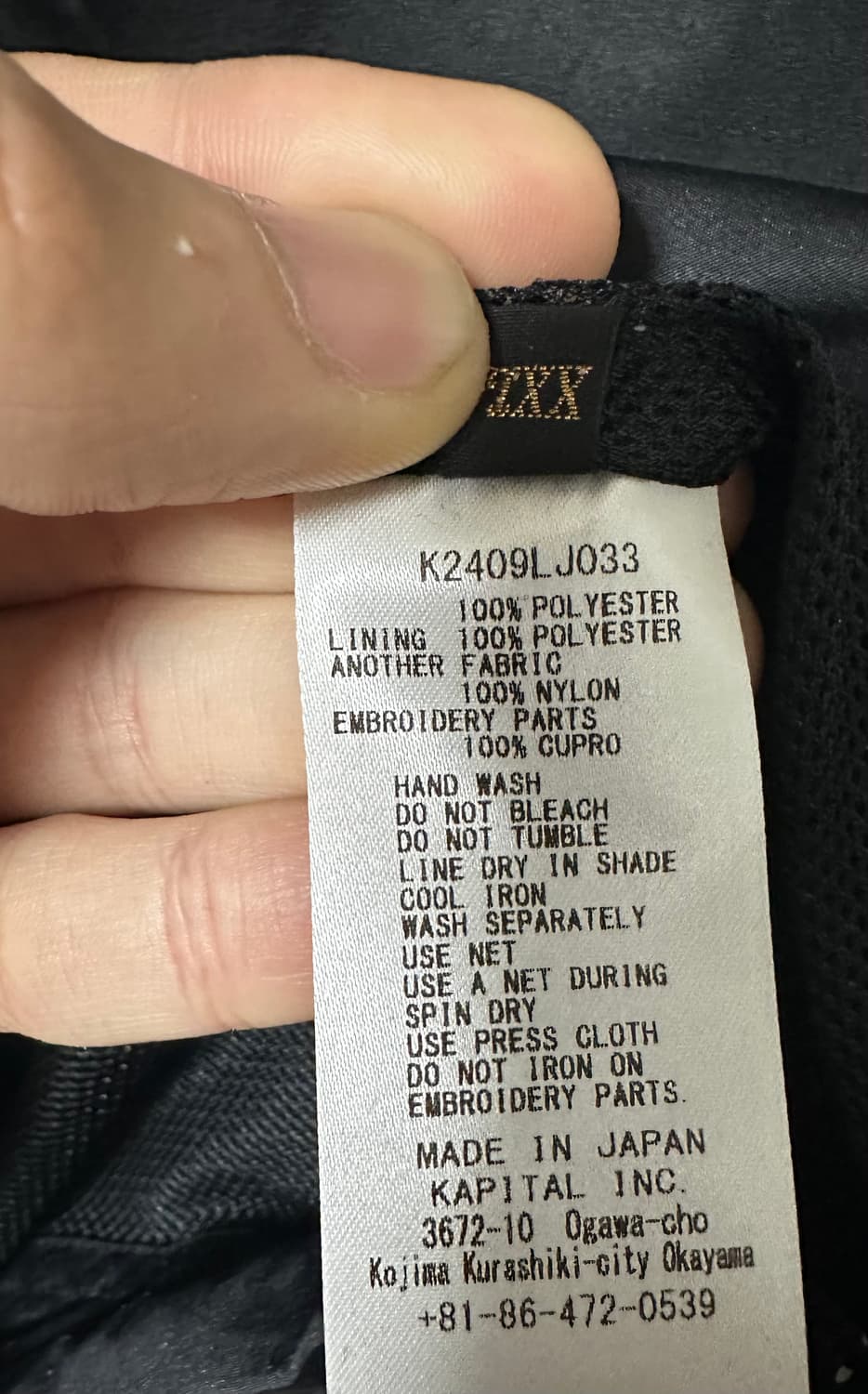 캐피탈 플라워 아노락 상품이미지5