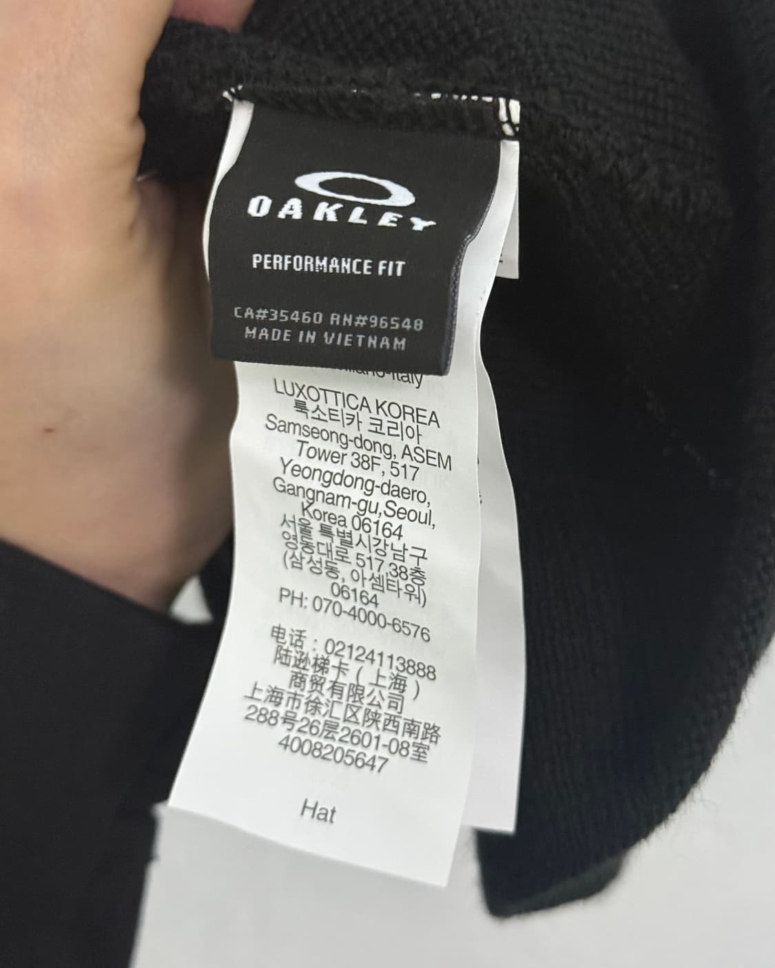 오클리 택티컬 블랙 검정 숏 비니 스트릿 패션  상품이미지4