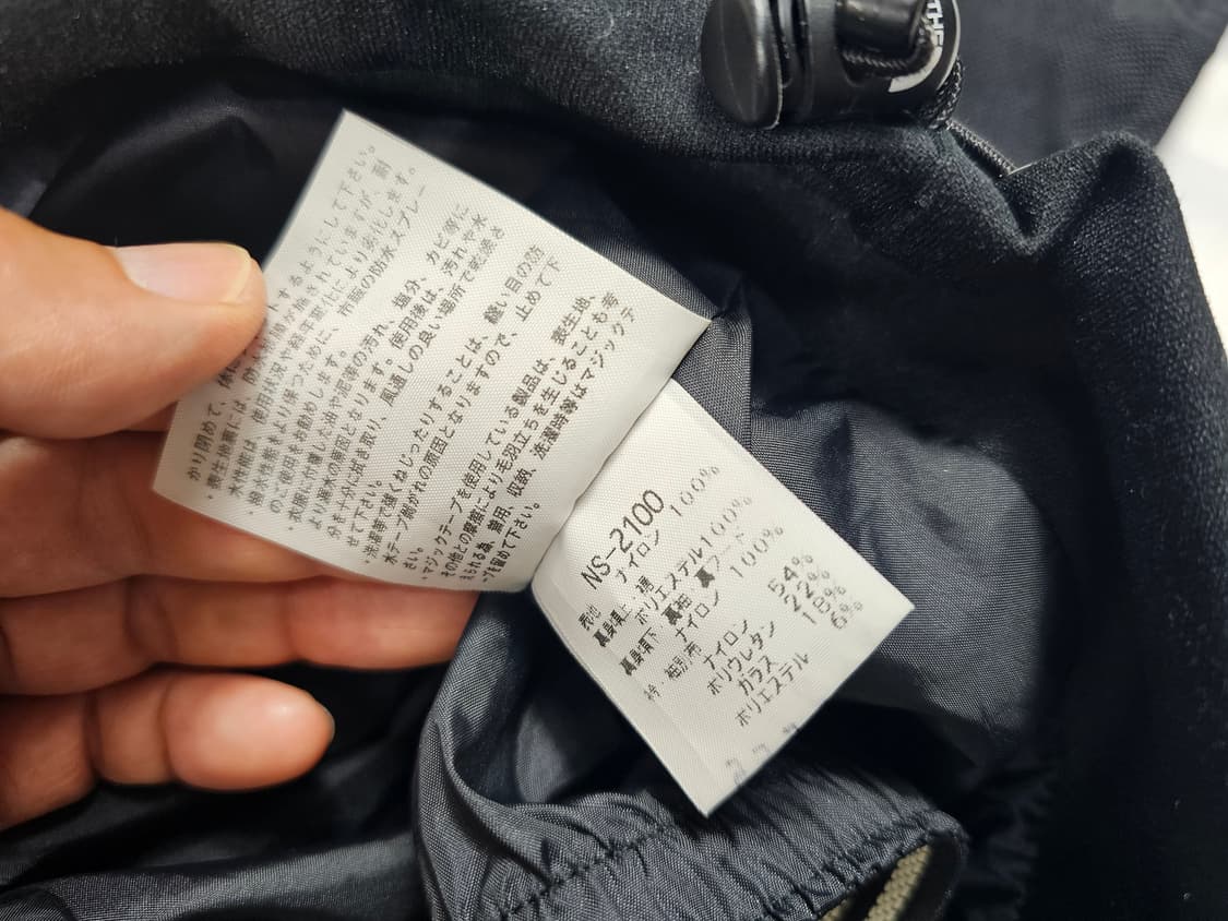 노스페이스익스트림기어 상품이미지3