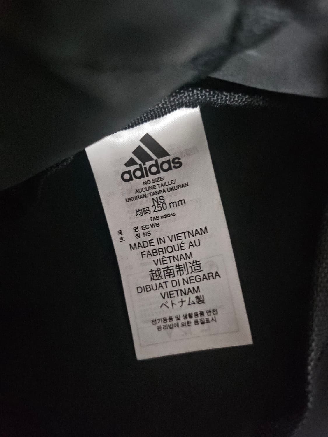 아디다스 웨이스트백 상품이미지6