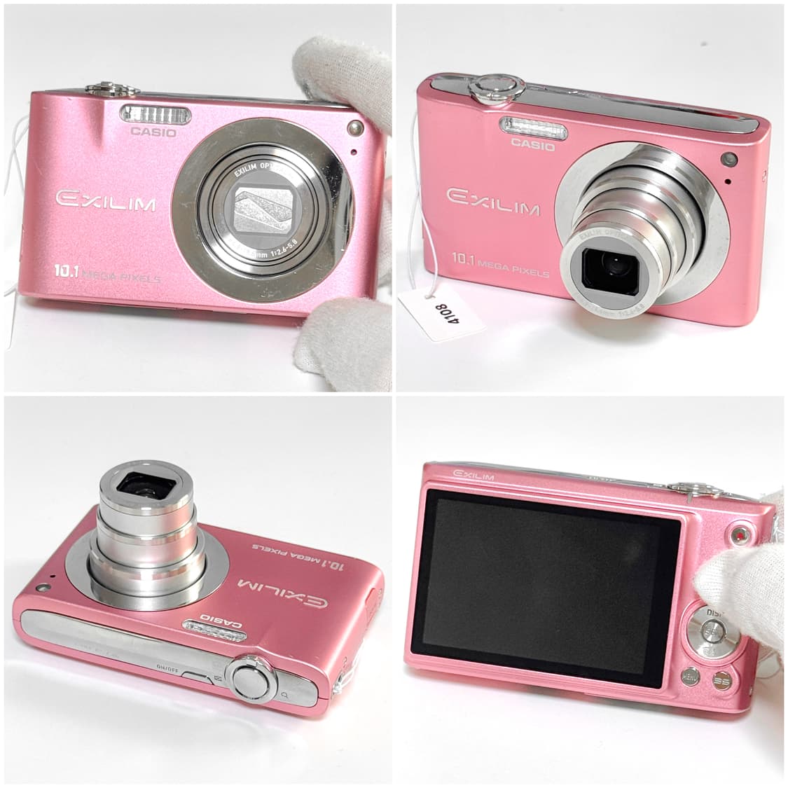 카시오 엑슬림 Z100 베이비핑크 빈티지디카 상품이미지2