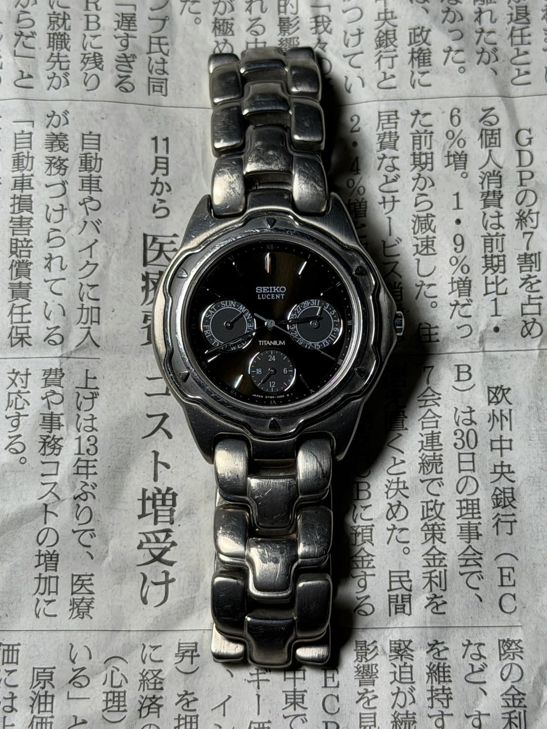SEIKO quartz lucent 상품이미지3