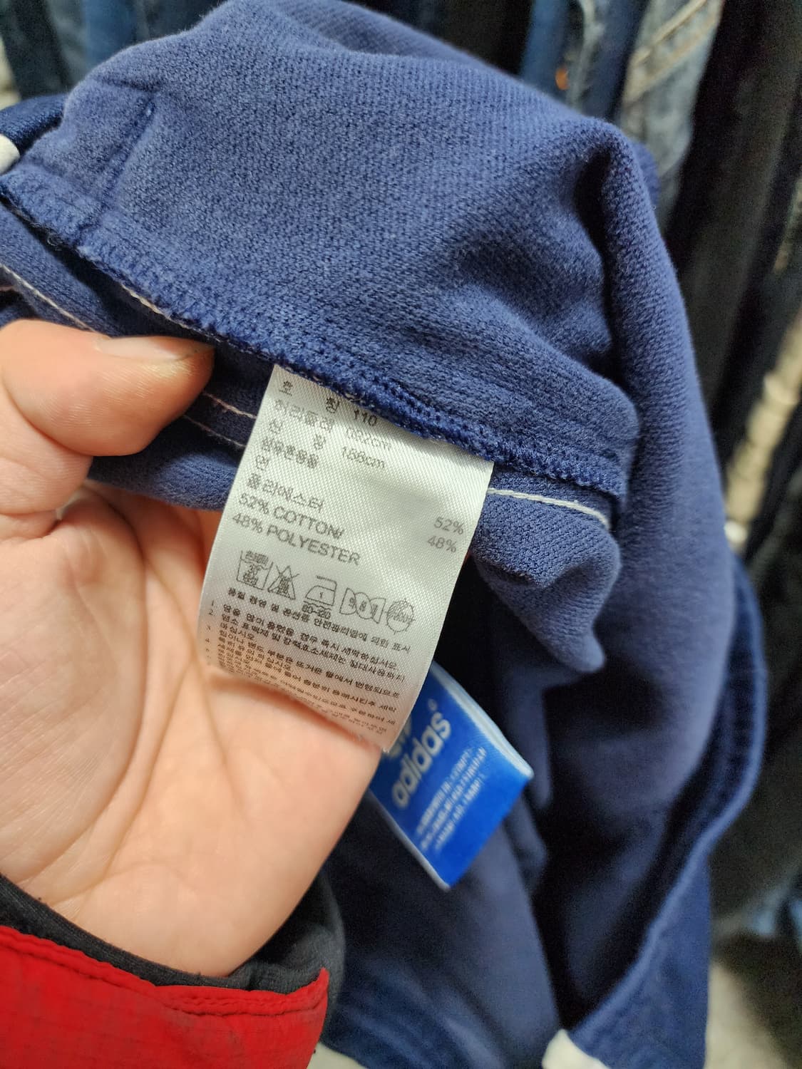 (빅사이즈) 아디다스 파이어버드 트랙팬츠  상품이미지5