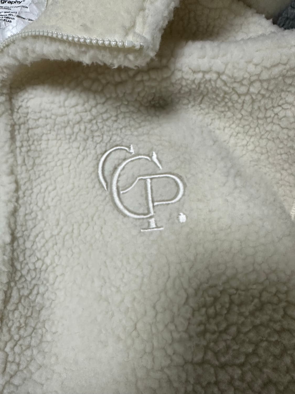 Code:graphy 뽀글이 후드집업 L 사이즈 아이보리 상품이미지4