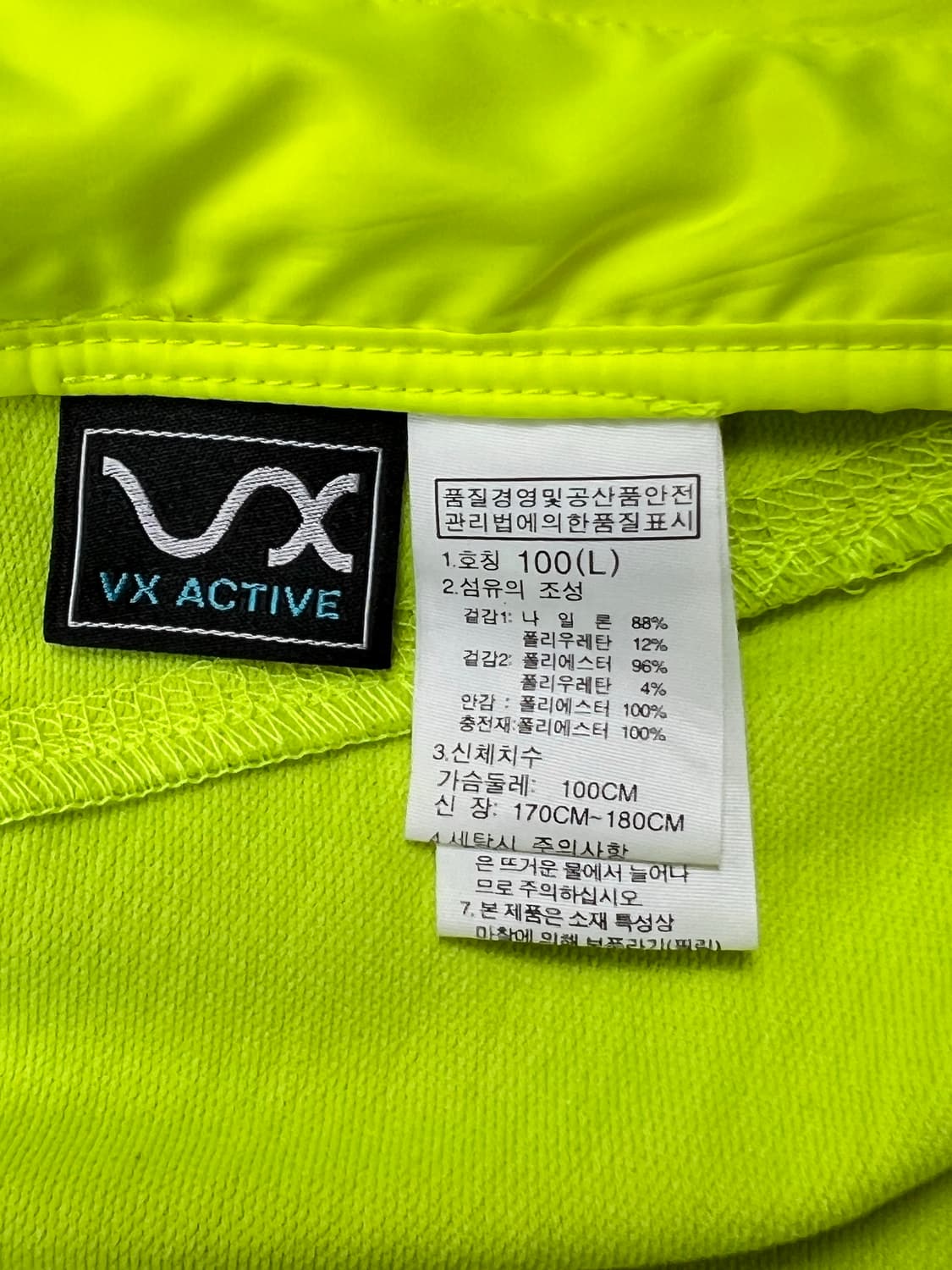 노스페이스 남성 VX 리플렉스 후드집업 자켓 상품이미지9