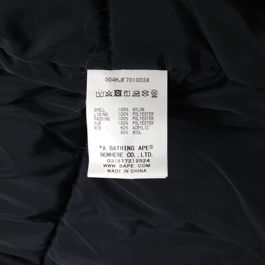 A BATHING APE  상품이미지8