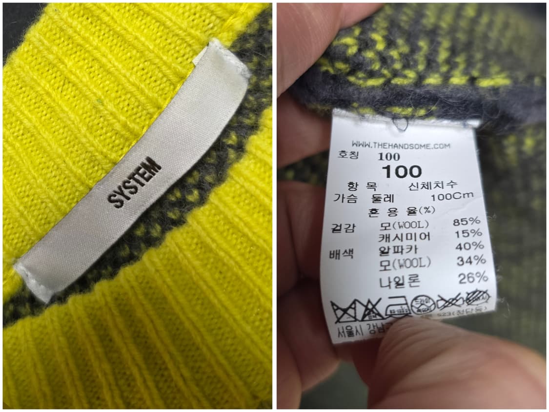 시스템 캐시미어 니트티/남100 상품이미지2