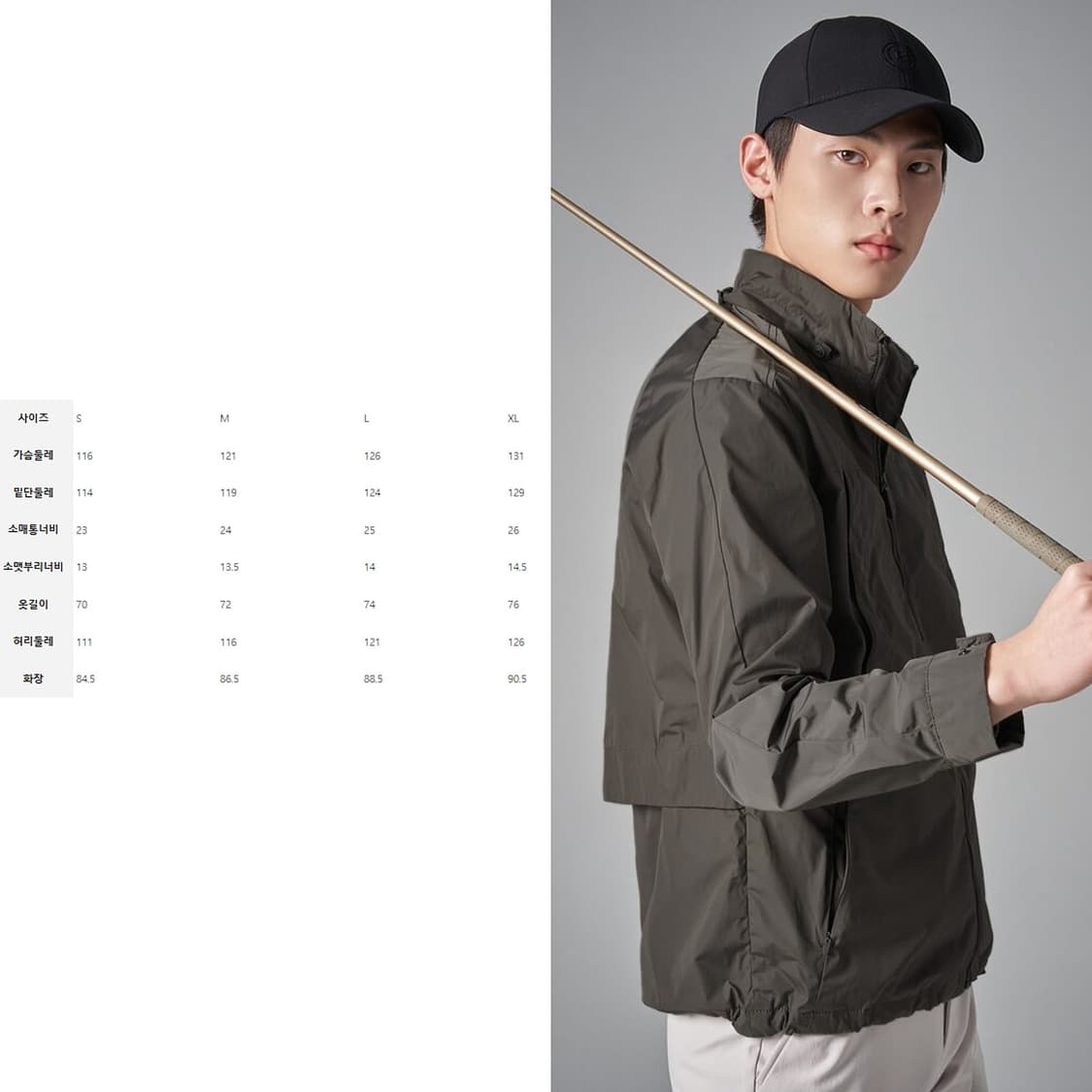 빈폴골프 24 바람막이 자켓 L 상품이미지2