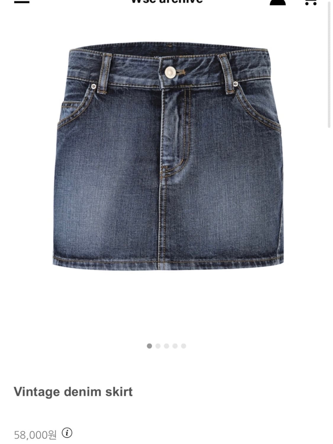 Wsc archive  데님 스커트  상품이미지3