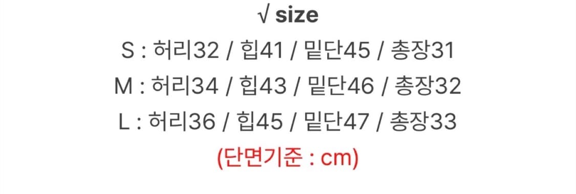 빈티지 카키 카고 미니스커트 상품이미지3