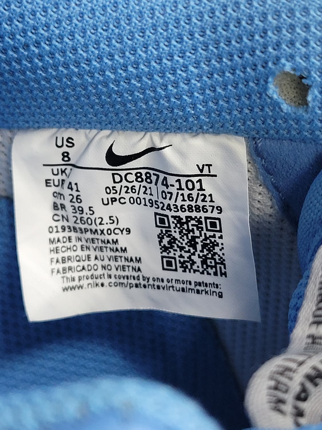 NIKE 에어포스1 '07 LV8 EMB '레이커스'/ 남 260
 상품이미지10