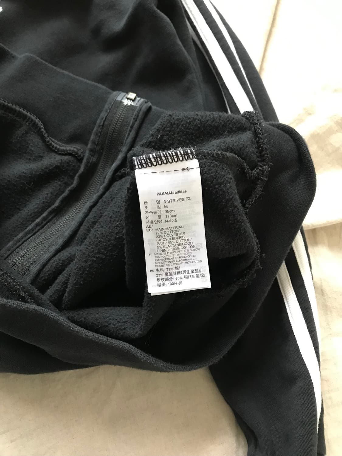 아디다스 트레포일 로고 사이드라인 블랙 후드집업 상품이미지7