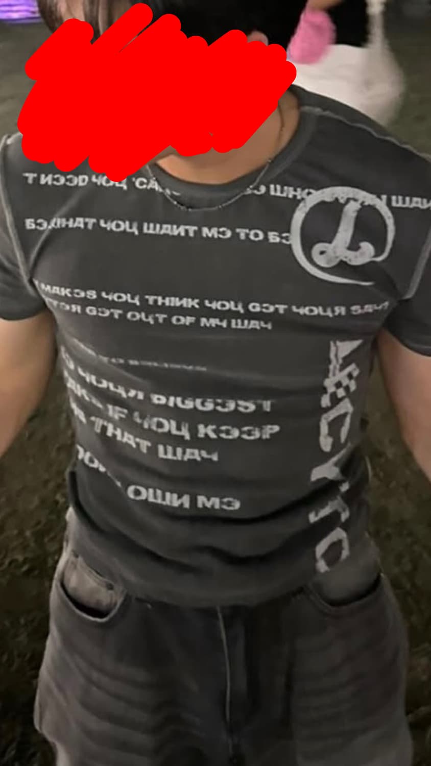 레씨토  T-shirt 상품이미지3