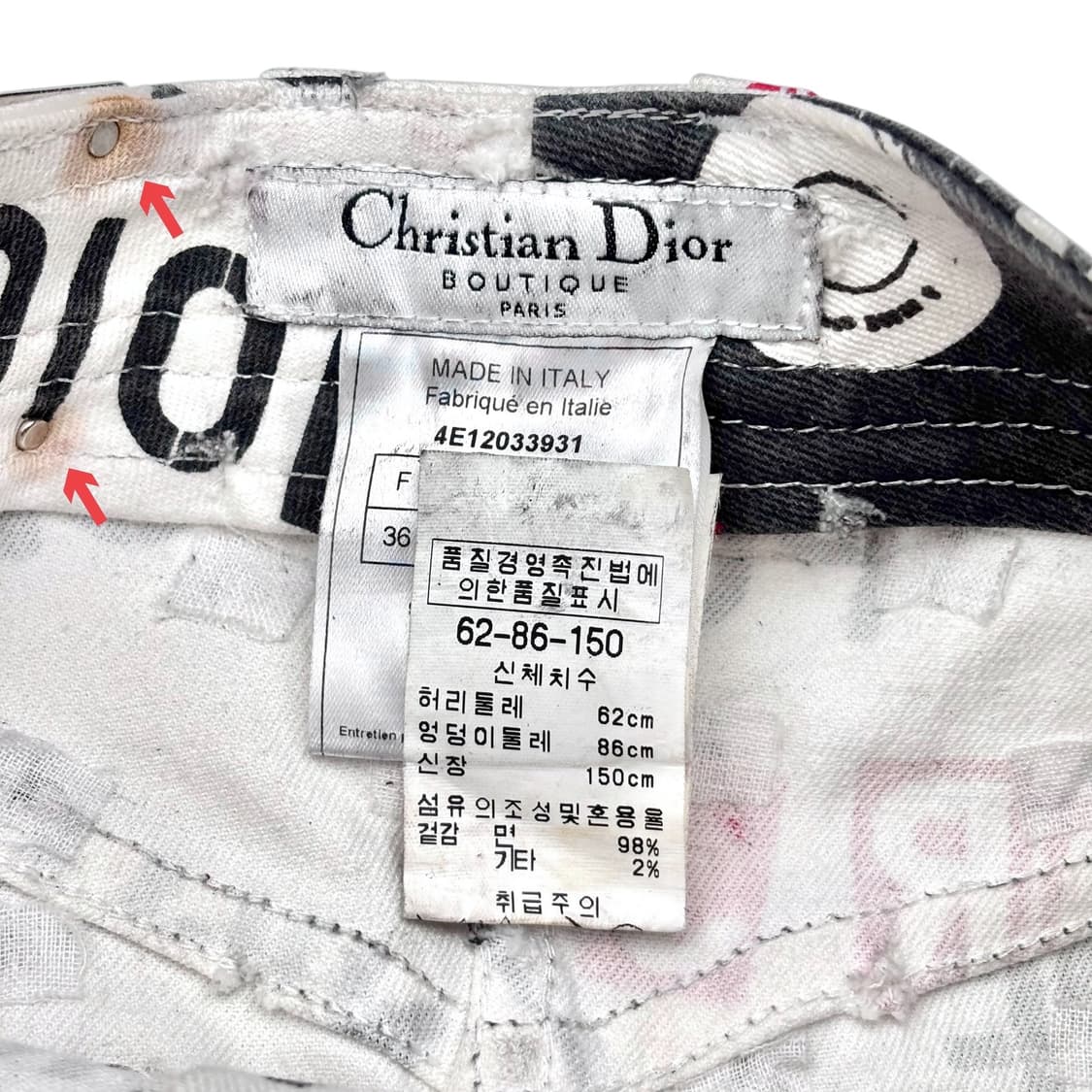 디올 하드코어 미니 스커트 상품이미지6