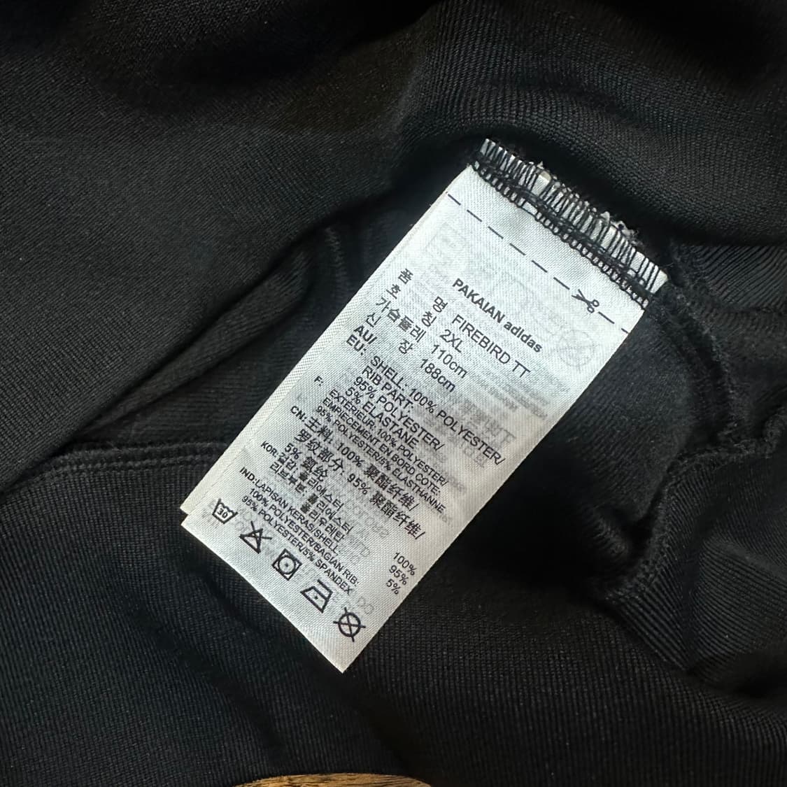 아디다스 파이어버드 트랙탑 상품이미지5