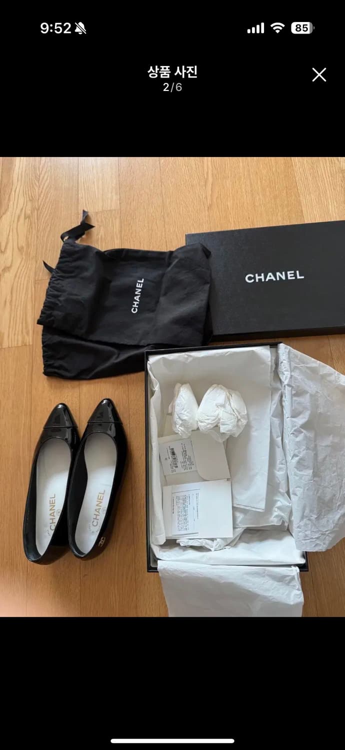 샤넬 플랫 슈즈 36 상품이미지2