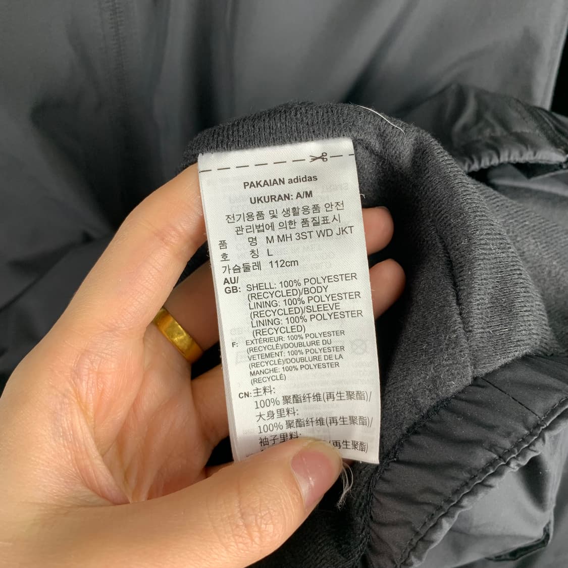 아디다스 사이드라인 블랙 바람막이 상품이미지5