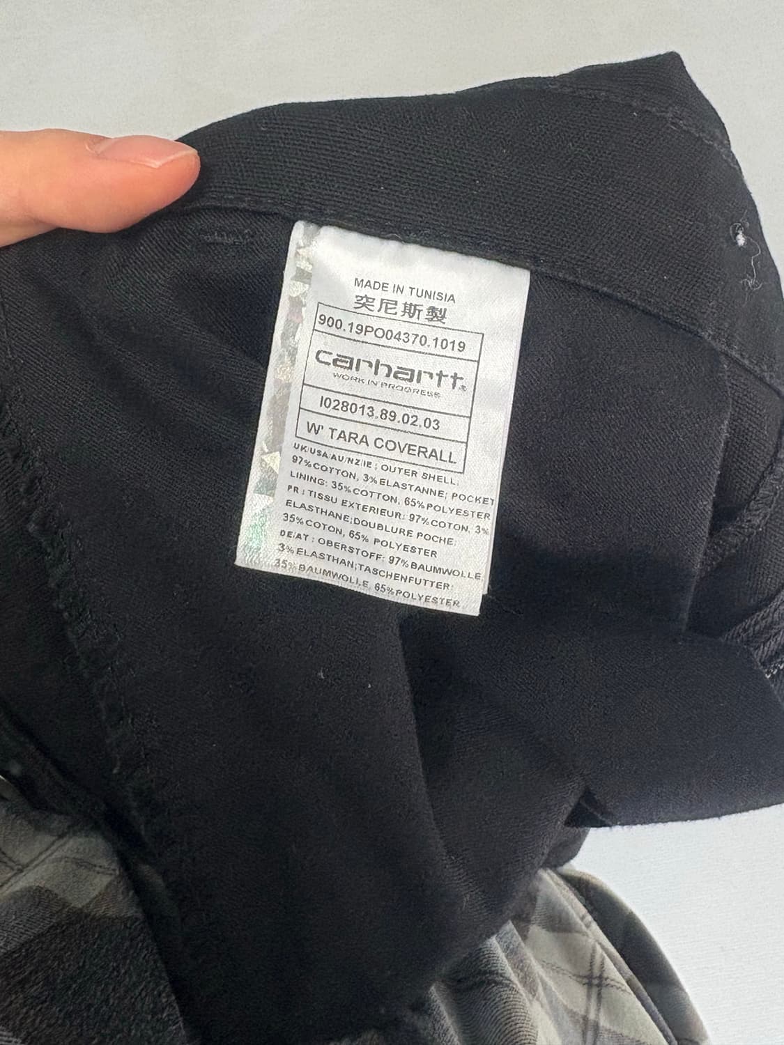 칼하트 점프수트 블랙 XS 상품이미지8