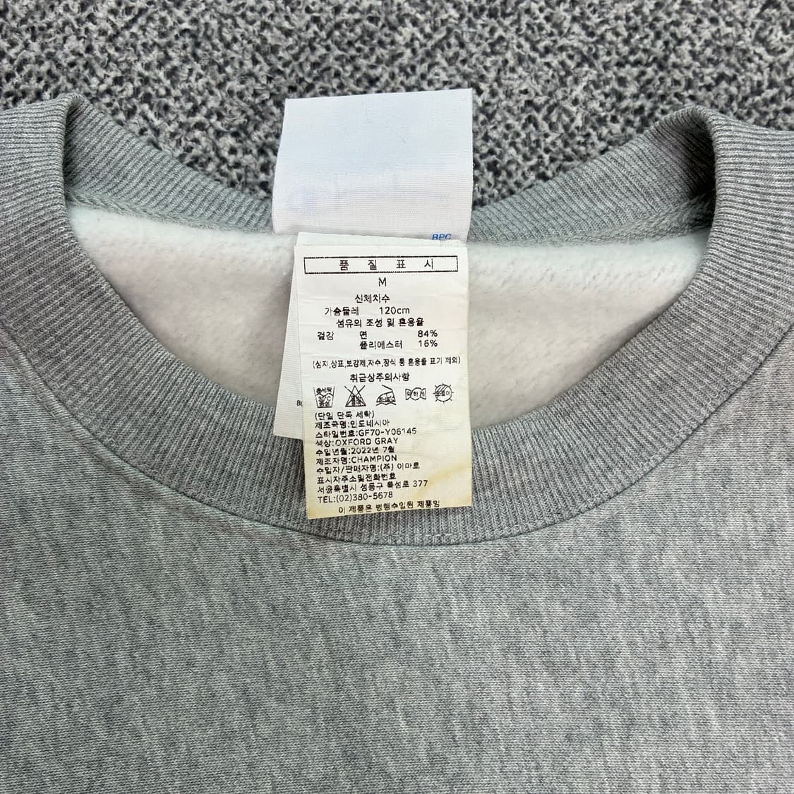 <챔피온 리버스위브 맨투맨> No.1501 상품이미지8