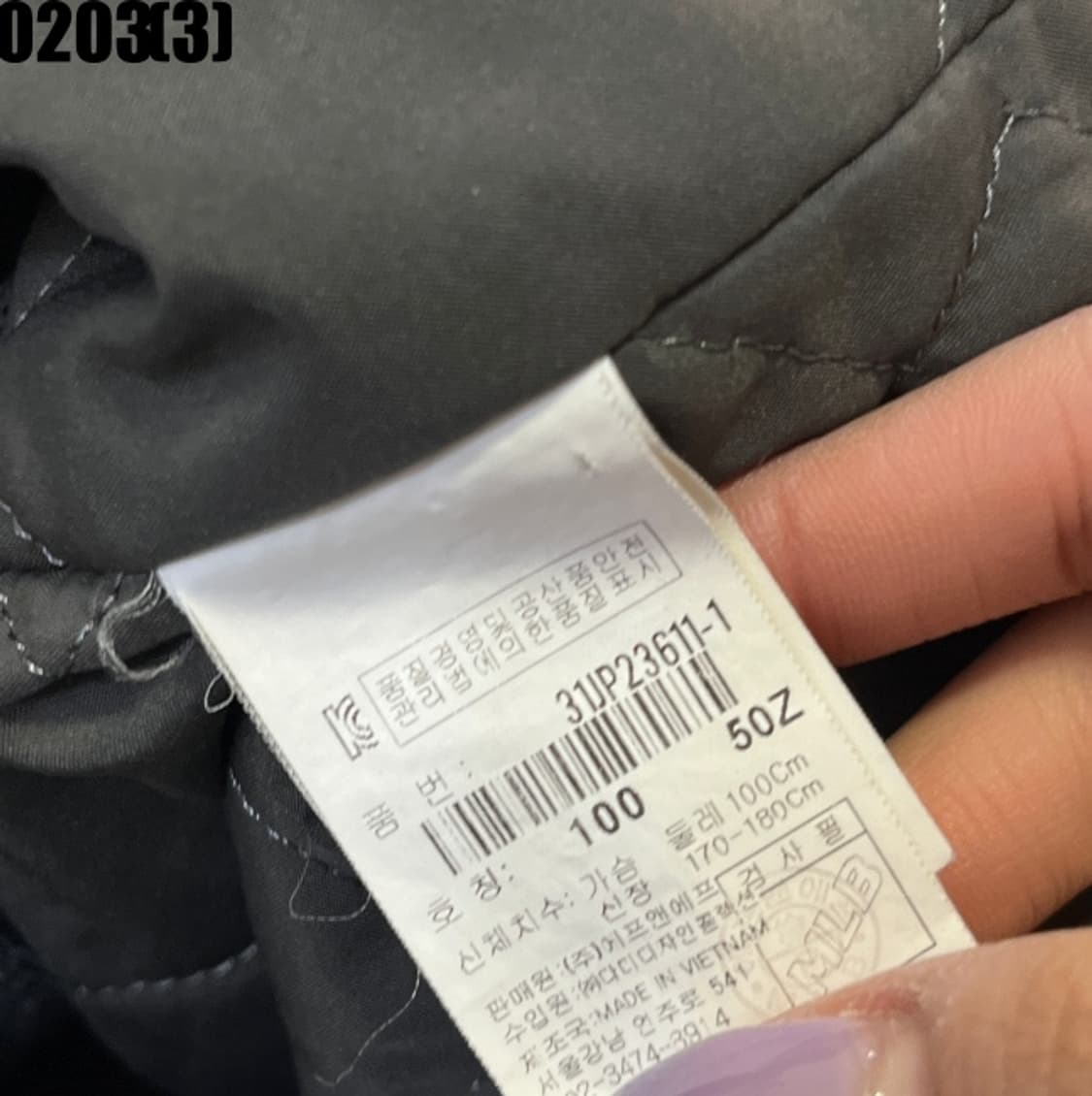 MLB 점퍼 자켓 상품이미지5