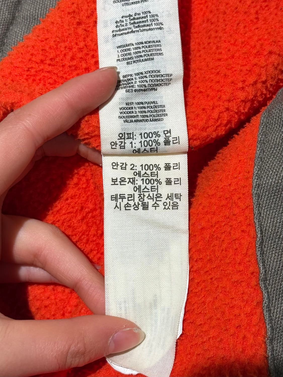 필슨 라이트 올리브 플리스 코튼 셔츠 자켓 상품이미지9