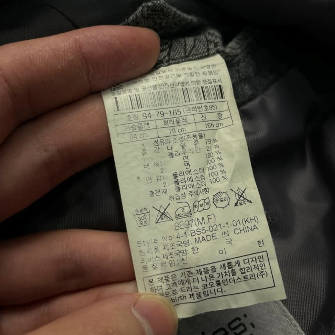 95 시리즈 경량 점퍼 상품이미지4