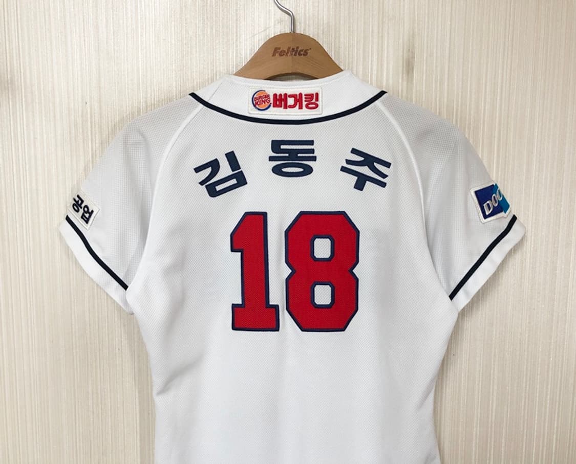 KBO 위팬 두산베어스 홈유니폼/져지 2XS(80) #18 김동주 상품이미지9