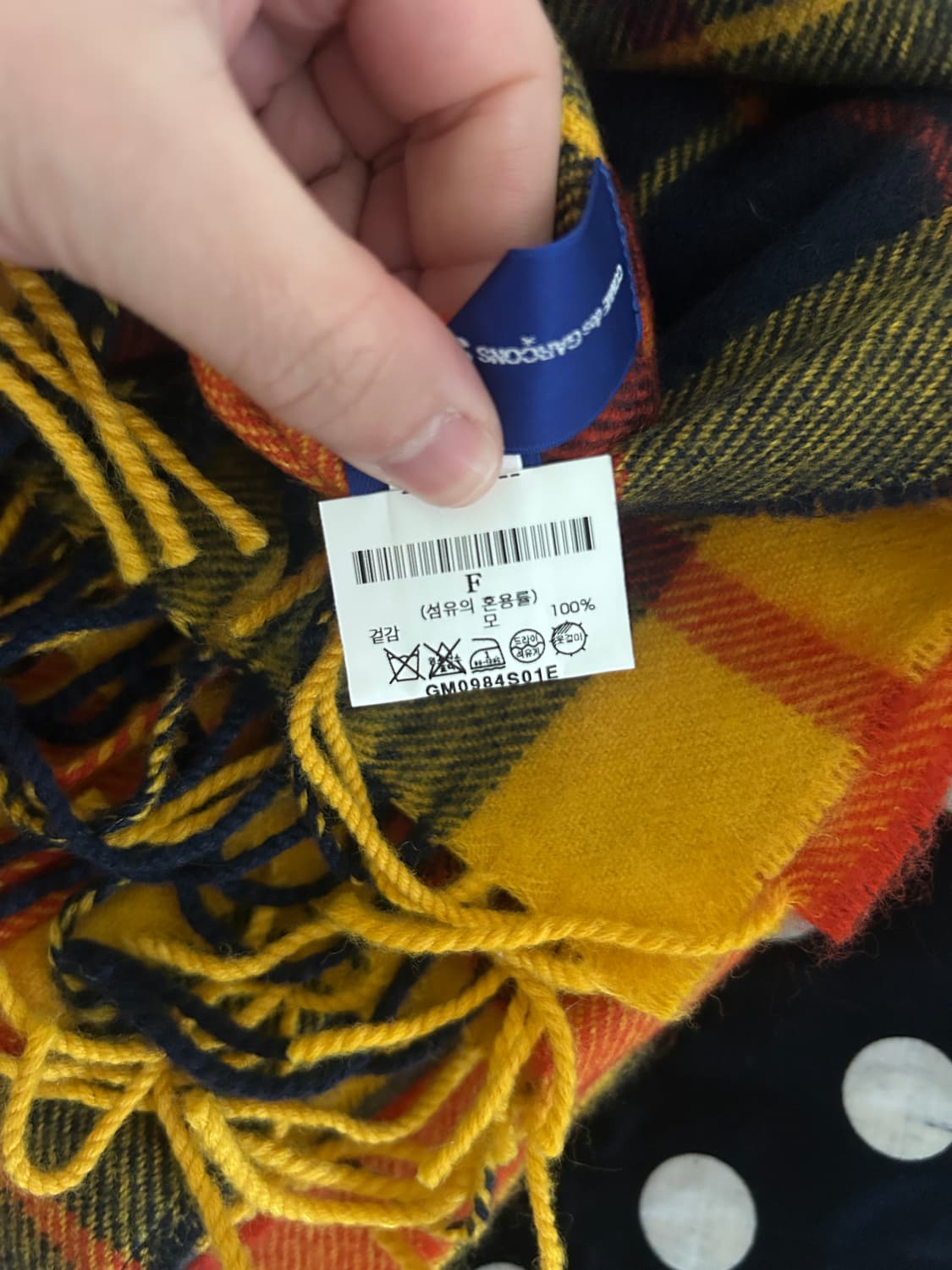 꼼데가르송 셔츠 x 로캐론 판초머플러  상품이미지4