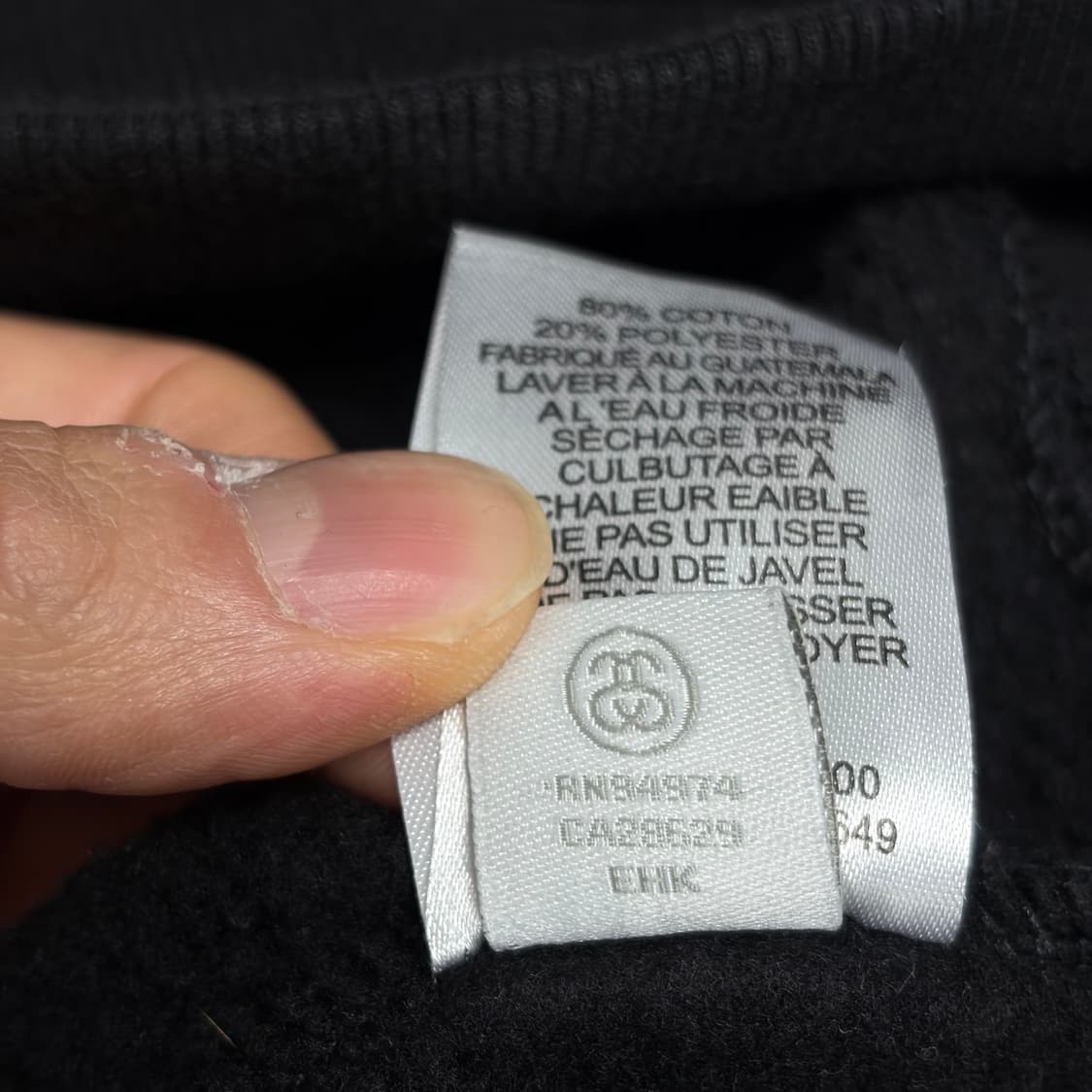 스투시 기모 스웻셔츠 상품이미지4