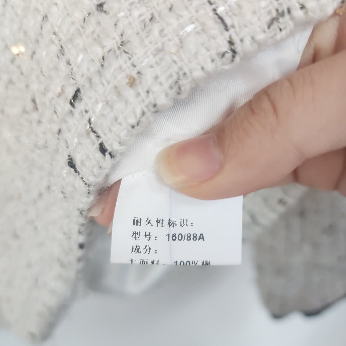 Oil Rice 리본 트위드 자켓 상품이미지6