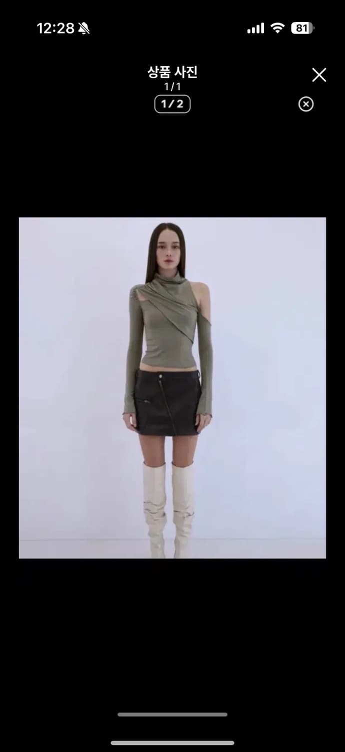 시오서울 카울넥 셔링 롱슬리브 상품이미지1