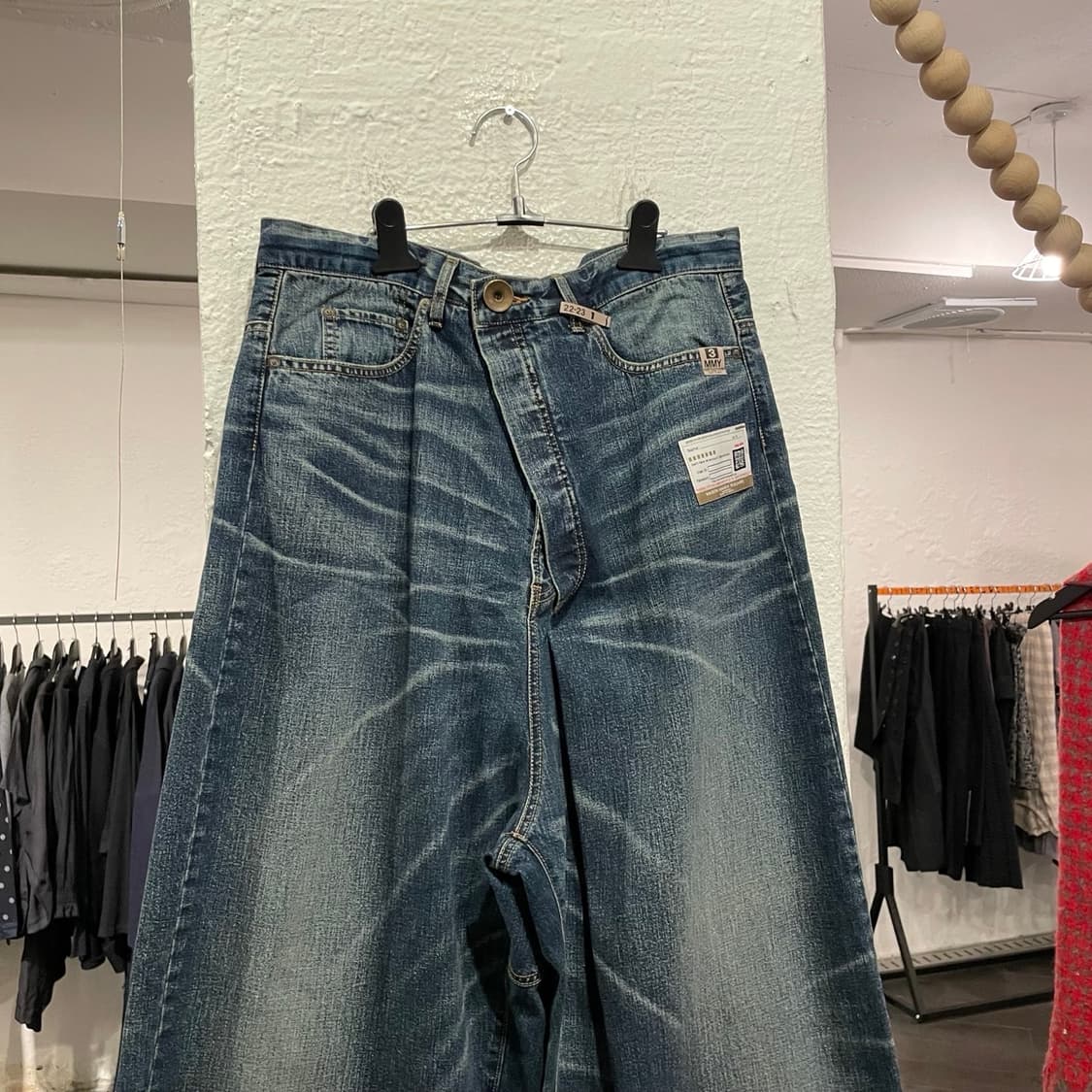 메종 미하라 야스히로 트위스티드 데님팬츠 상품이미지2