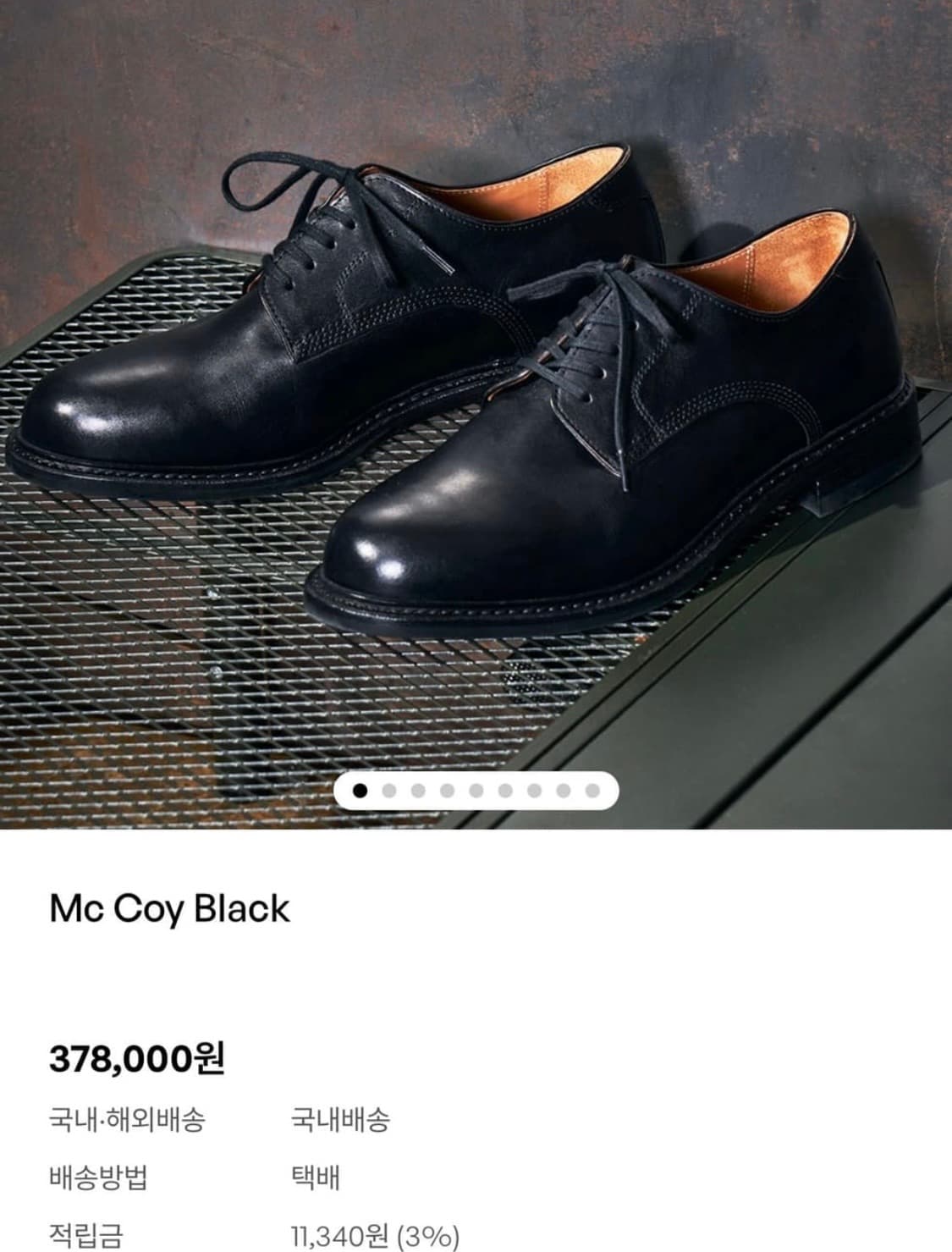 마리오 미나르디 맥코이 더비슈즈 상품이미지1