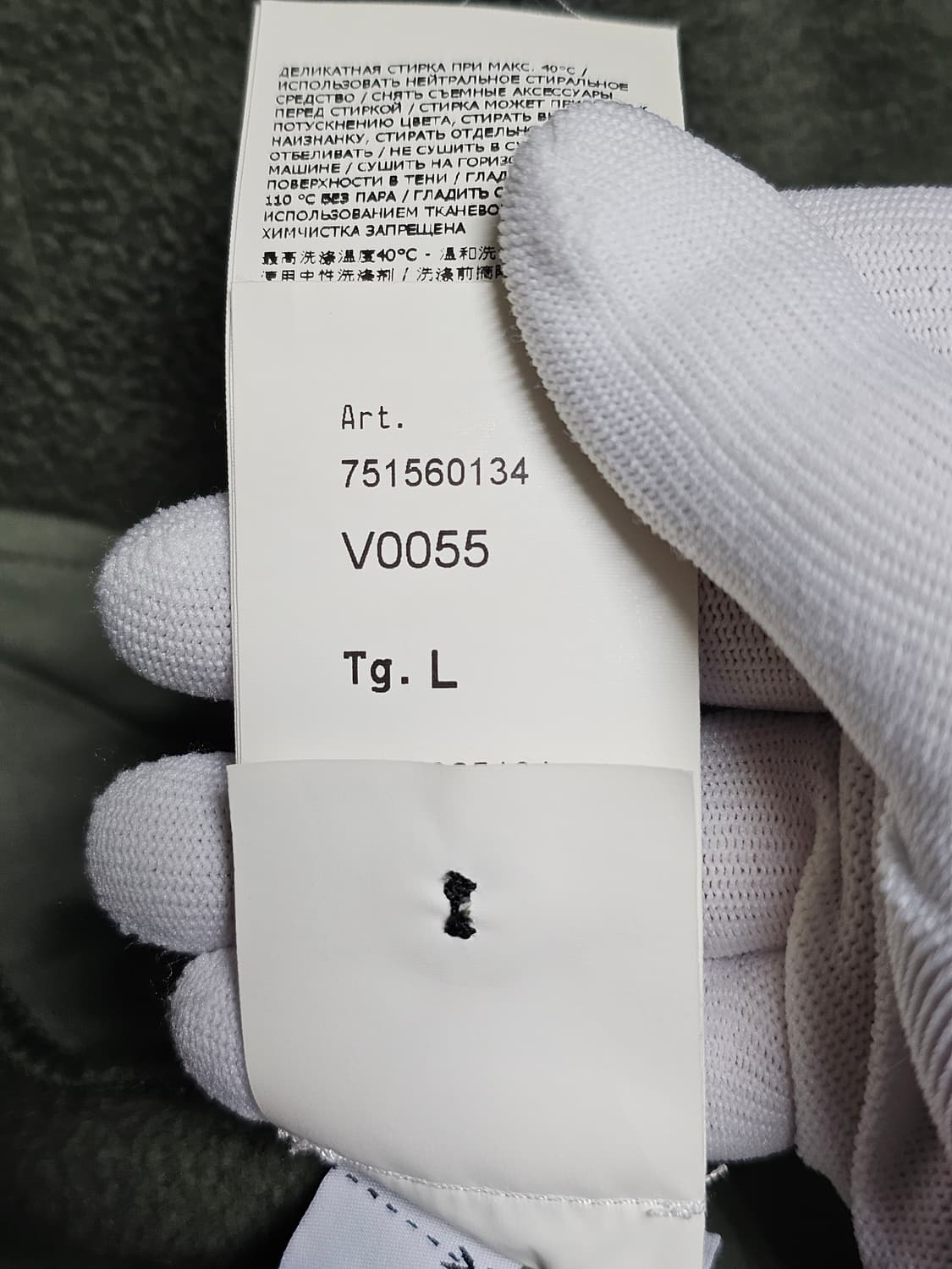 스톤아일랜드 양털 후리스 후드 집업 자켓 상품이미지8