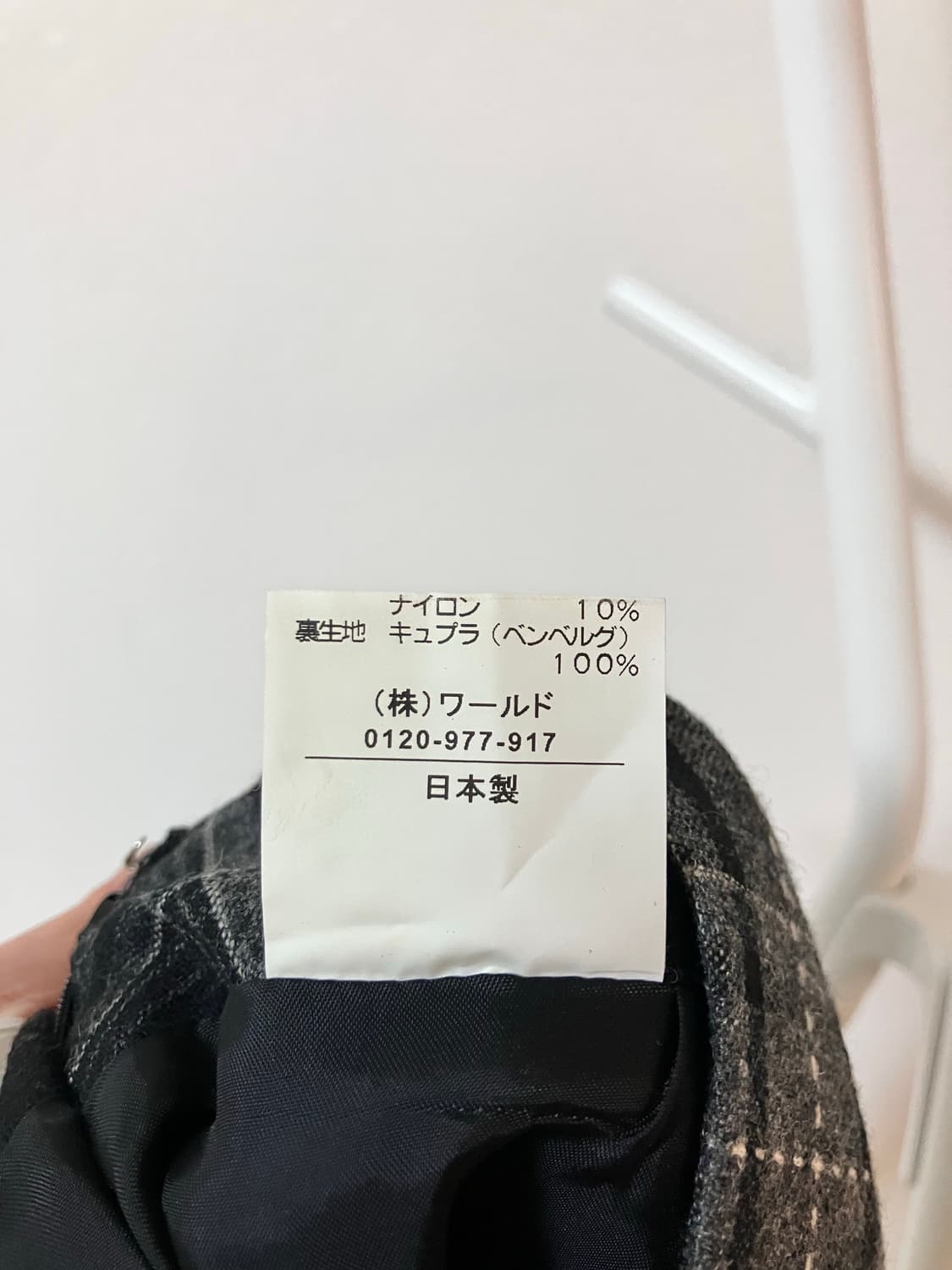 esche 체크 플리츠 롱스커트 울스커트 일본빈티지 모리걸 상품이미지6