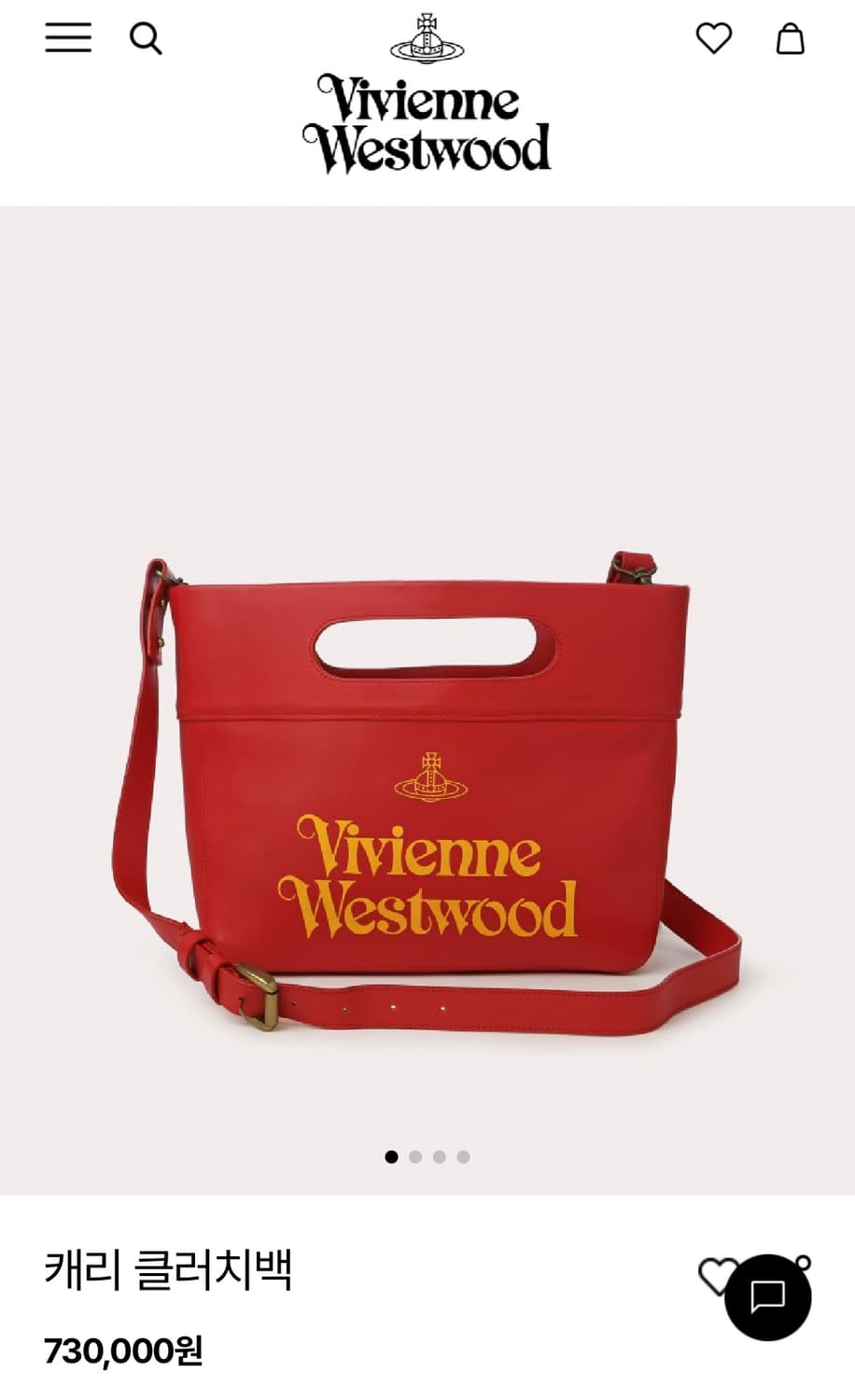 비비안 웨스트우드 레드 캐리클러치백 상품이미지2