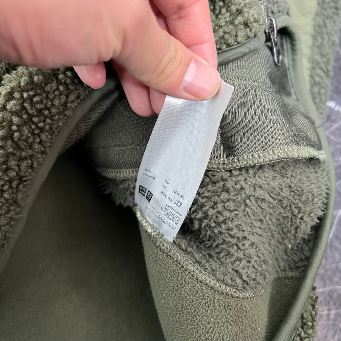 엔지니어드 가먼츠 x 유니클로 투웨이 플리스 자켓 카키 상품이미지6