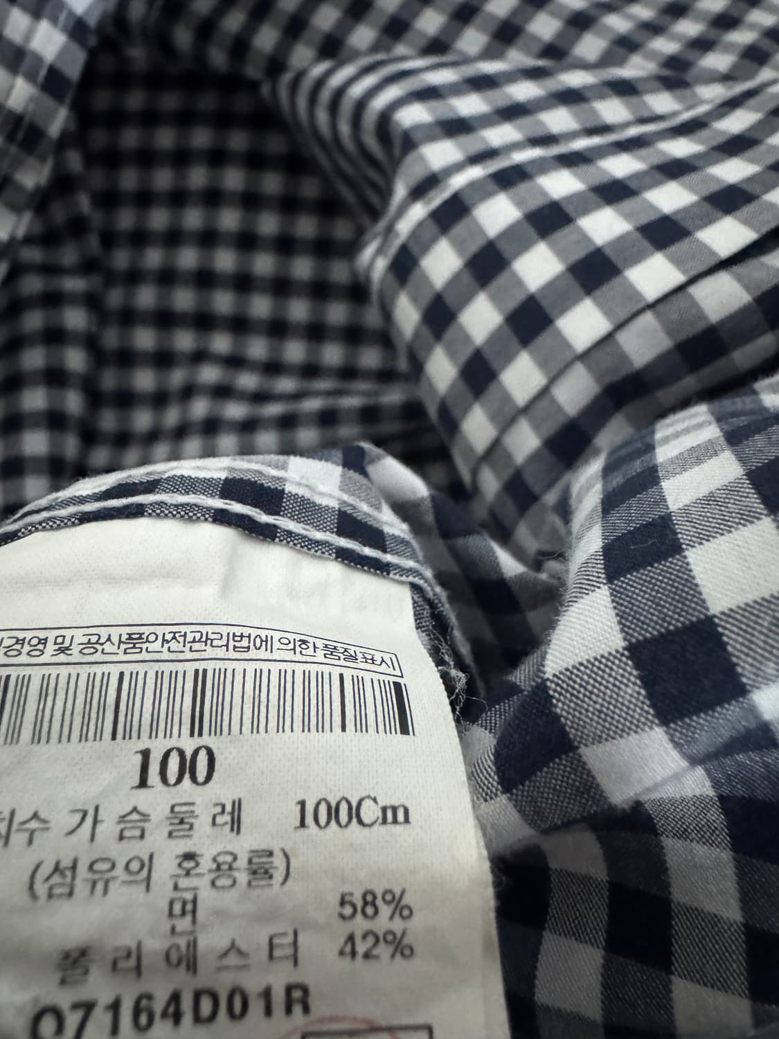 빈폴 beanpole 아웃도어 기능성 체크 셔츠 L 상품이미지4