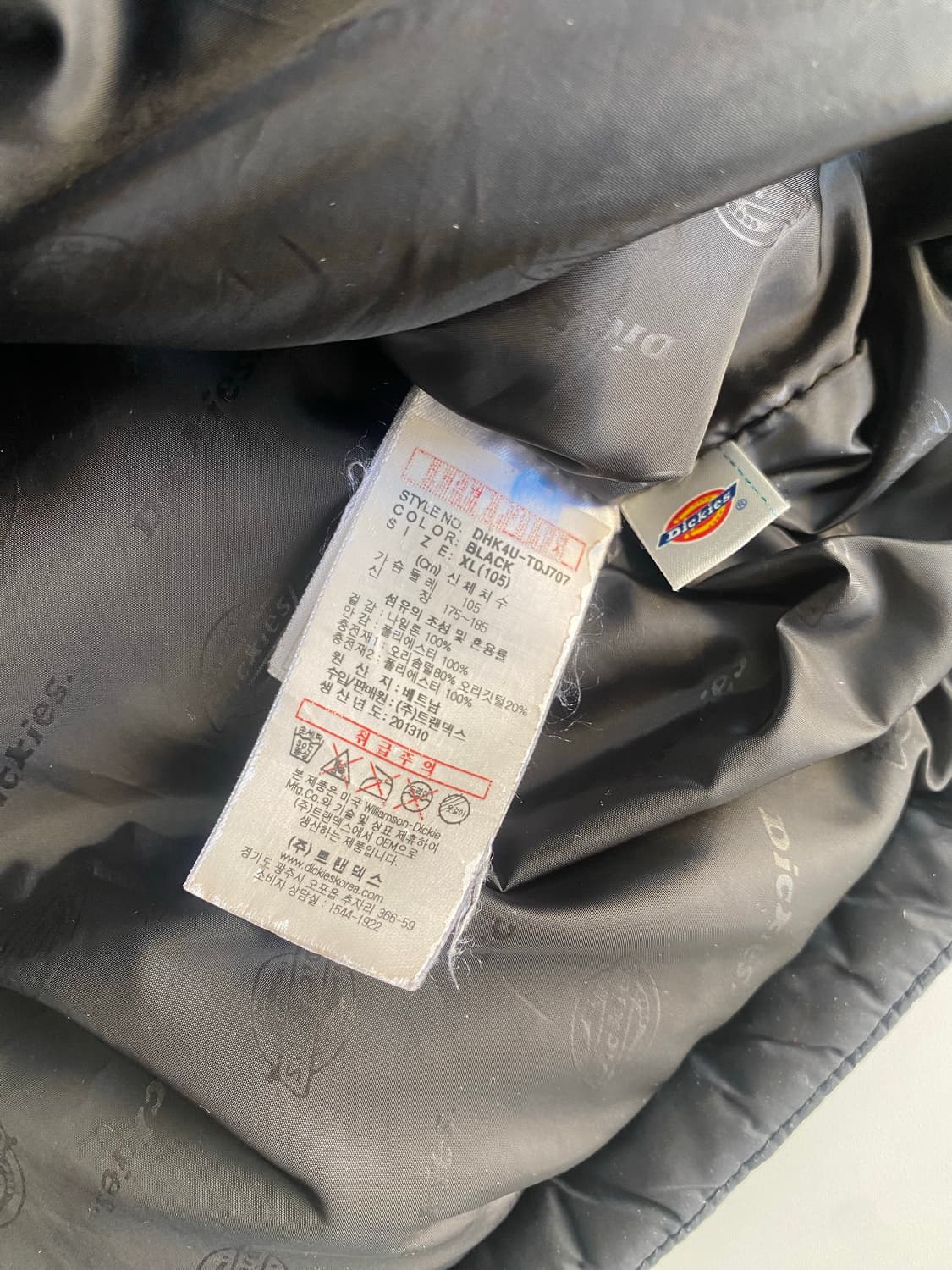 [XL] 디키즈 덕다운 패딩 상품이미지8