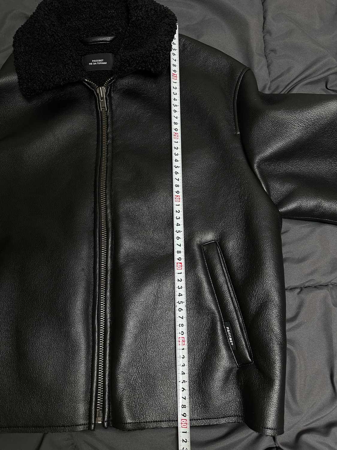 라스벳 무스탕 자켓 상품이미지7