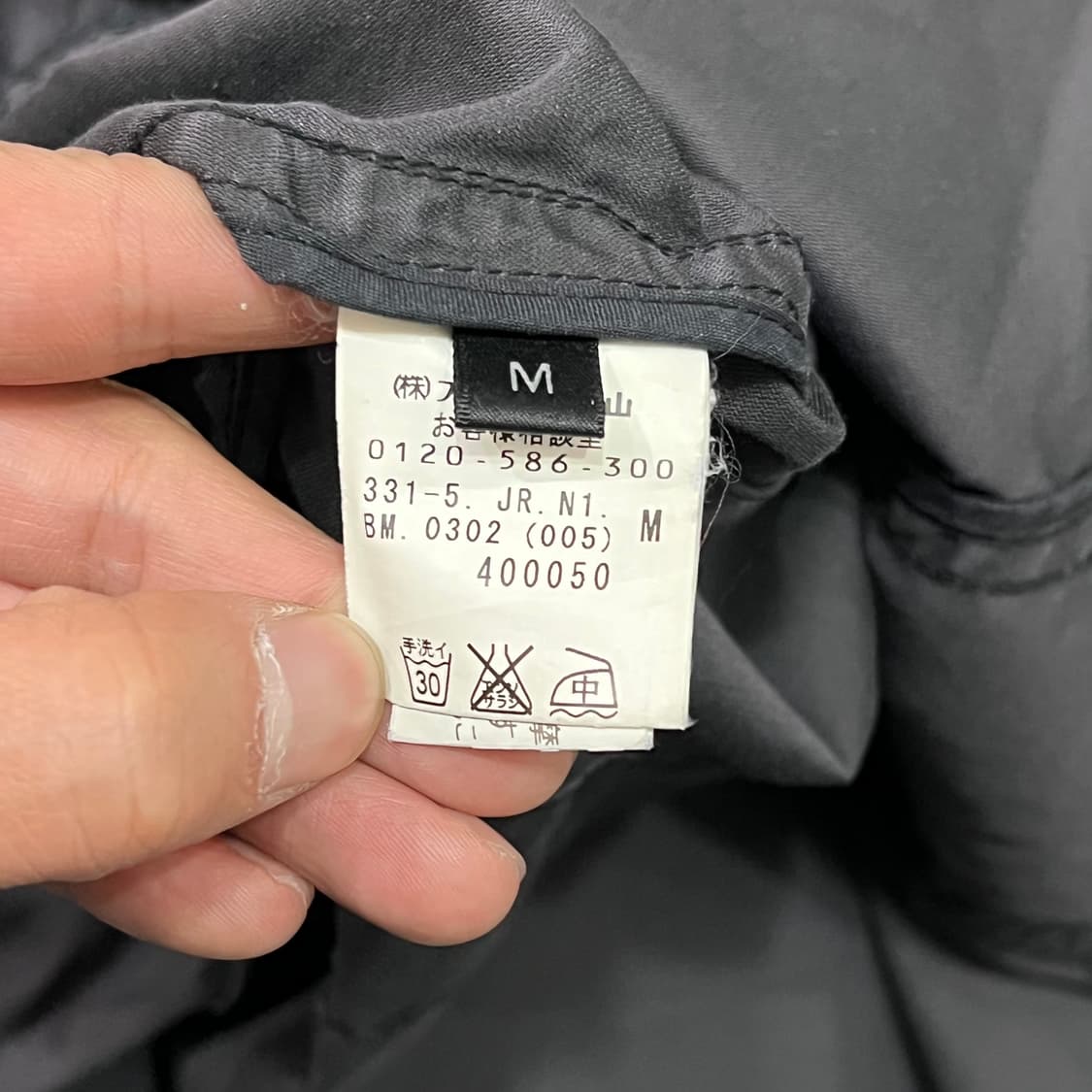  dkny 더블 워크 자켓 y16562 상품이미지7