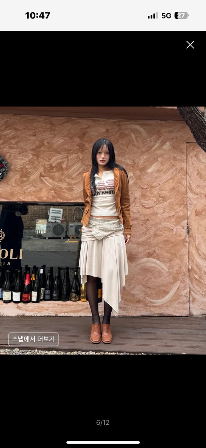 스컬프터 나그랑긴팔티셔츠 그레이 상품이미지4