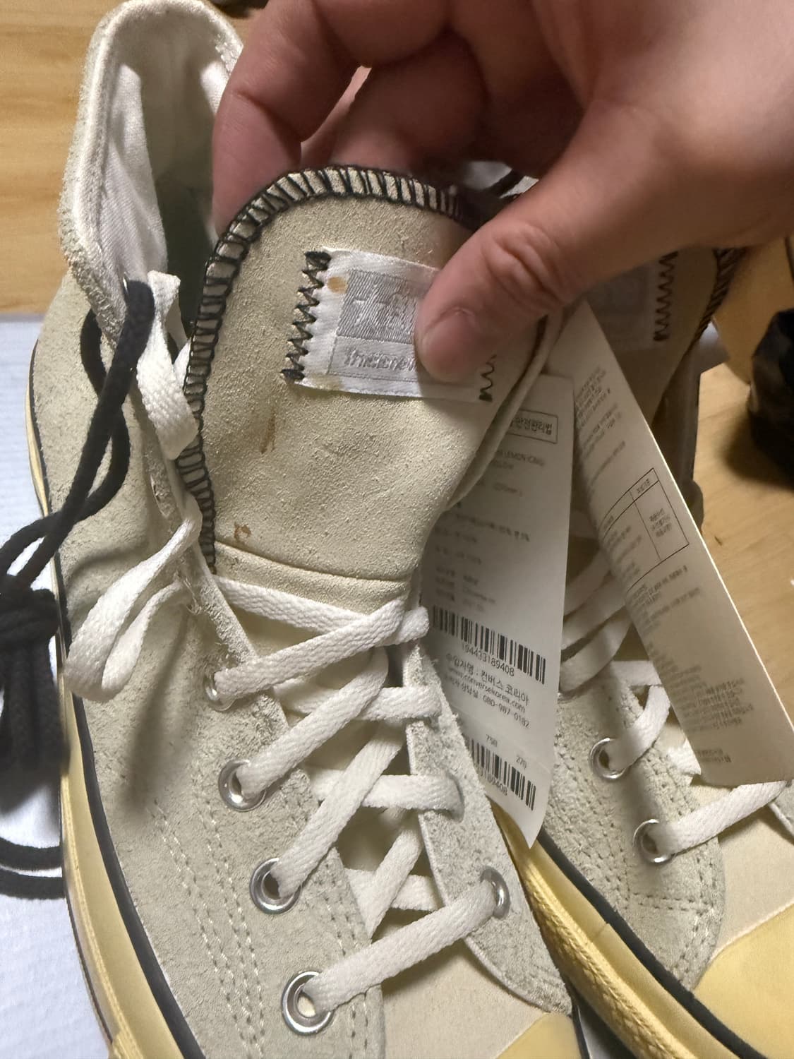 디스이즈네버댓 x 컨버스 270 상품이미지4